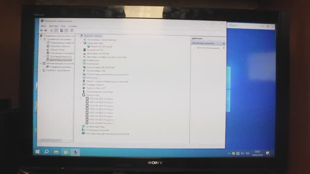 СТРАННЫЙ КОМПЬЮТЕР С АВИТО ЗА 10000 (ЯВШКУРЕ Ремонтяш) (Перезалив с канала SteinRock) смотреть онлайн