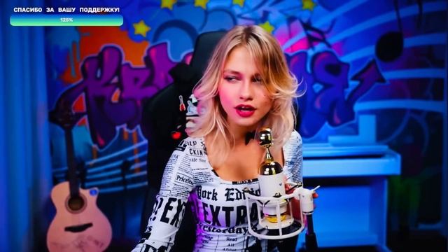 Саша Квашеная | Дневник Джессики | Когда Ты Улыбаешься