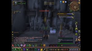 Мини гайд по ДХ дд Uwow x100 Legion