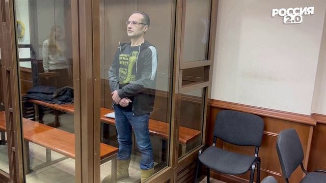 О признании_гражданина_США_виновным_в_шпионаже.Собирал биоматериал о россиянах