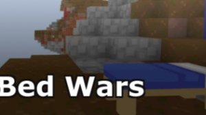 Bed wars