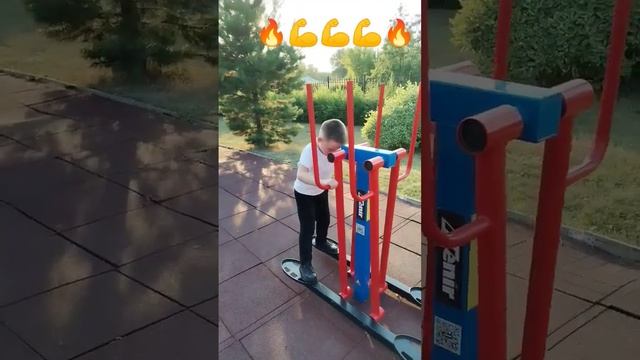 #надоподкачаться смотреть онлайн