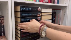 новый стеллаж 📚 | мои книжные полки | перестановка книг