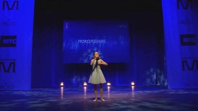 София Федорова. Мама смотреть онлайн