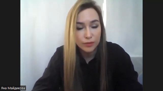 ЭТАПЫ ПРОДАЖ | 5 ОСНОВНЫХ ЭТАПОВ ПРОДАЖ И 3 ДОПОЛНИТЕЛЬНЫХ смотреть онлайн