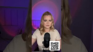 ASMR ,чтобы сладко уснуть