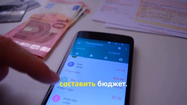 Как перейти от мышления бедности к мышлению богатства | Часть 8