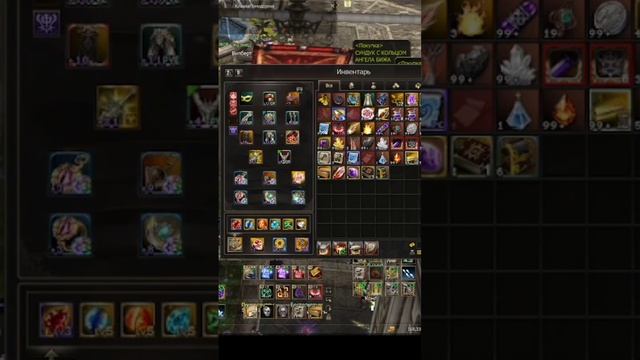 Немного повезло! #lineage2main #lineage2 #l2 #лудка #акция #4game смотреть онлайн