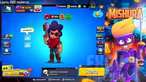 МИШУРА ЗАКРЫЛ КОНФЛИКТ с ПАПАХЕЛЛОМ? / Нарезка стрима Mishura