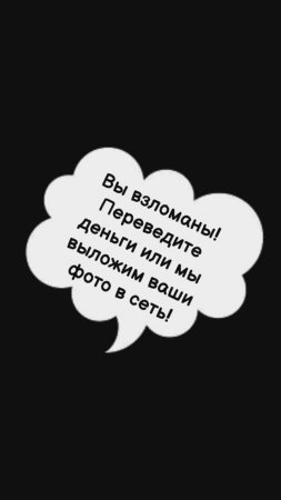 МОШЕННИКИ против РЫБАКА!!! 🤣🔥👍 #рыбалка #приколы #юмор