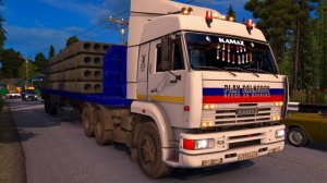 етс 2 сборка.ПО РОССИИ. Российские просторы...1.53