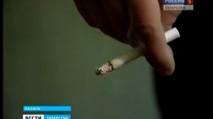 курильщики