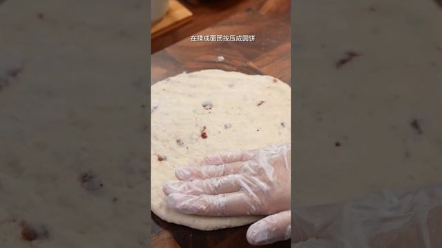 learn new Recipes of China which is not common.
