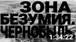 ТАЙНЫ РЫЖЕГО ЛЕСА. КТО ТАМ ЖИВЕТ? Я ВИДЕЛА.