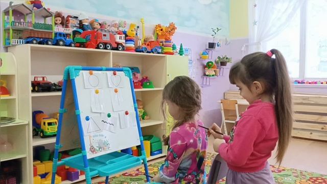 сенсорная игра 