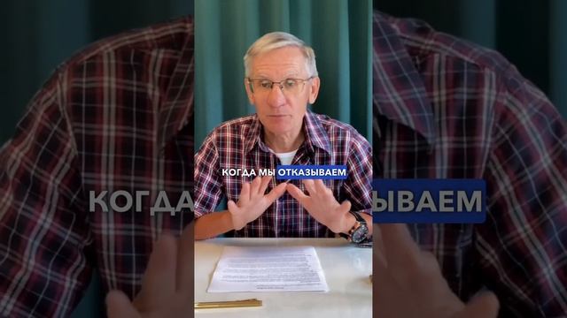 Экономь и Бережись꞉ Как Избежать Жертвы Ради Экономии Денег