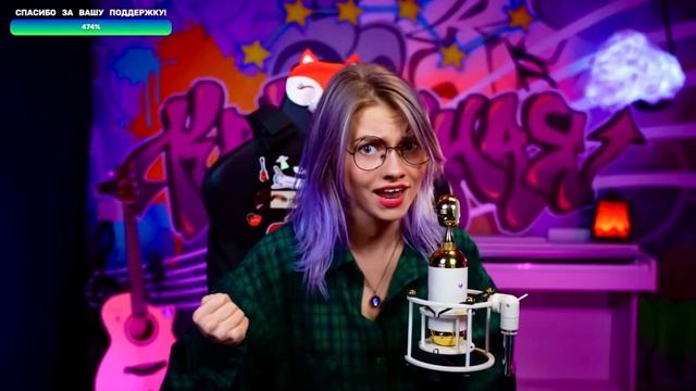 Саша Квашеная - Финская полька❤️