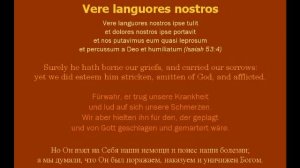 A. Lotti — Vere languores nostros (MEPhI Male Choir)