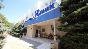 Санаторий «Родник» на Черном море в Анапе