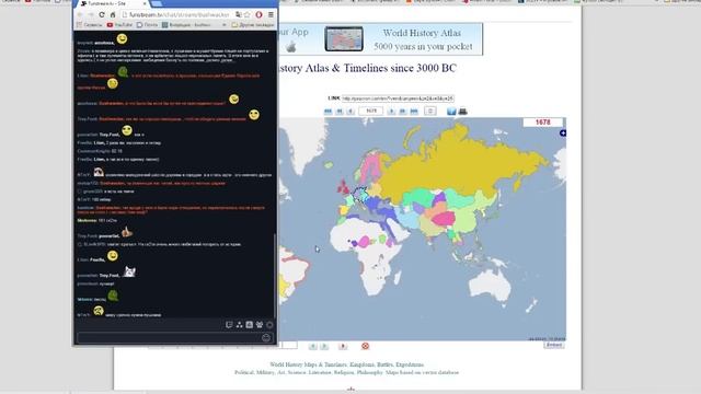 Цивилизационный процесс в Раннее Новое время (XV - XVIII вв. н. э.) t.mebushwackers смотреть онлайн