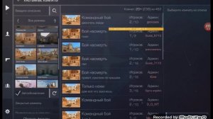 КАК СКАЧАТЬ ЧИТЫ НА STANDKNIFE 2.0 ??????