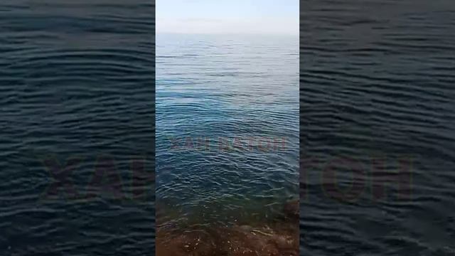 КРЫМ - 😍 То ли небо отражается в воде, то ли море оттеняет небо 😍 - Апрель 2023_2_0