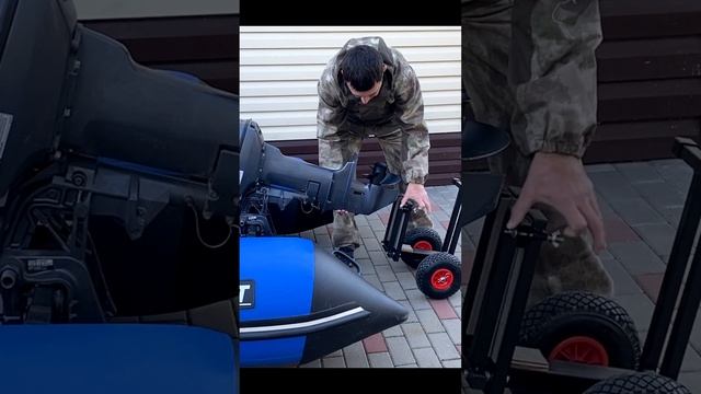 Тележка для лодочного мотора - установка на тренц лодки