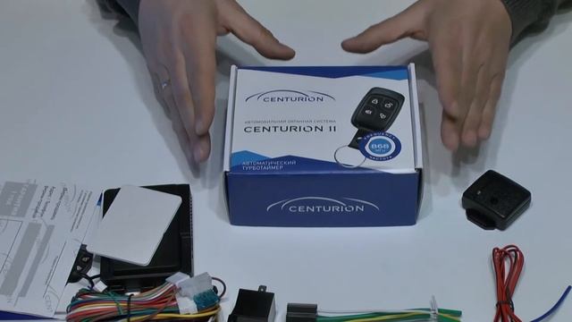 Centurion 11 смотреть онлайн