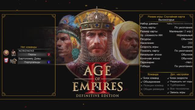 Играем за персов в Age of Empires 2: Definitive Edition