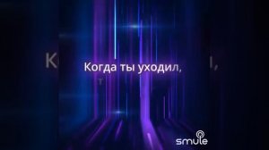 Старинные часы.