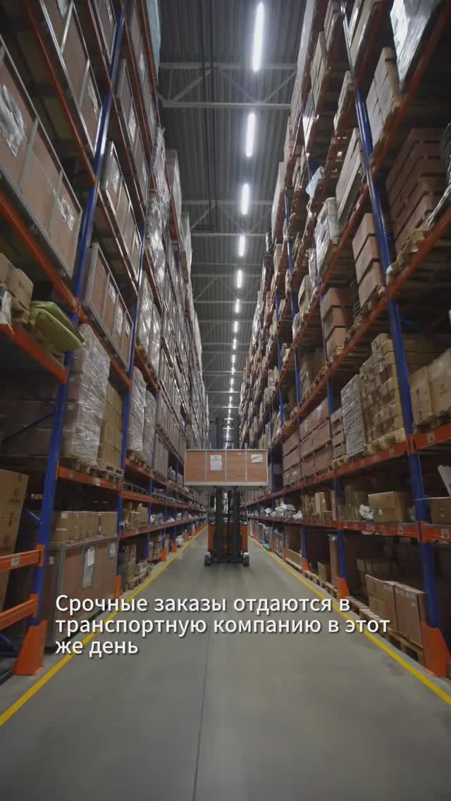 Склад запчастей Dongfeng
