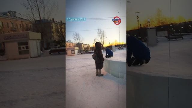 До нового года осталось 5 дней🎄Краснотурьинск