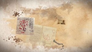 Золотой век Исламской цивилизации #13: Бану Муса - Мухаммад, Ахмад и ал-Хасан