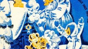 Аудиосказка.КАК МУЖИК С МОРОЗОМ СЛАДИЛ