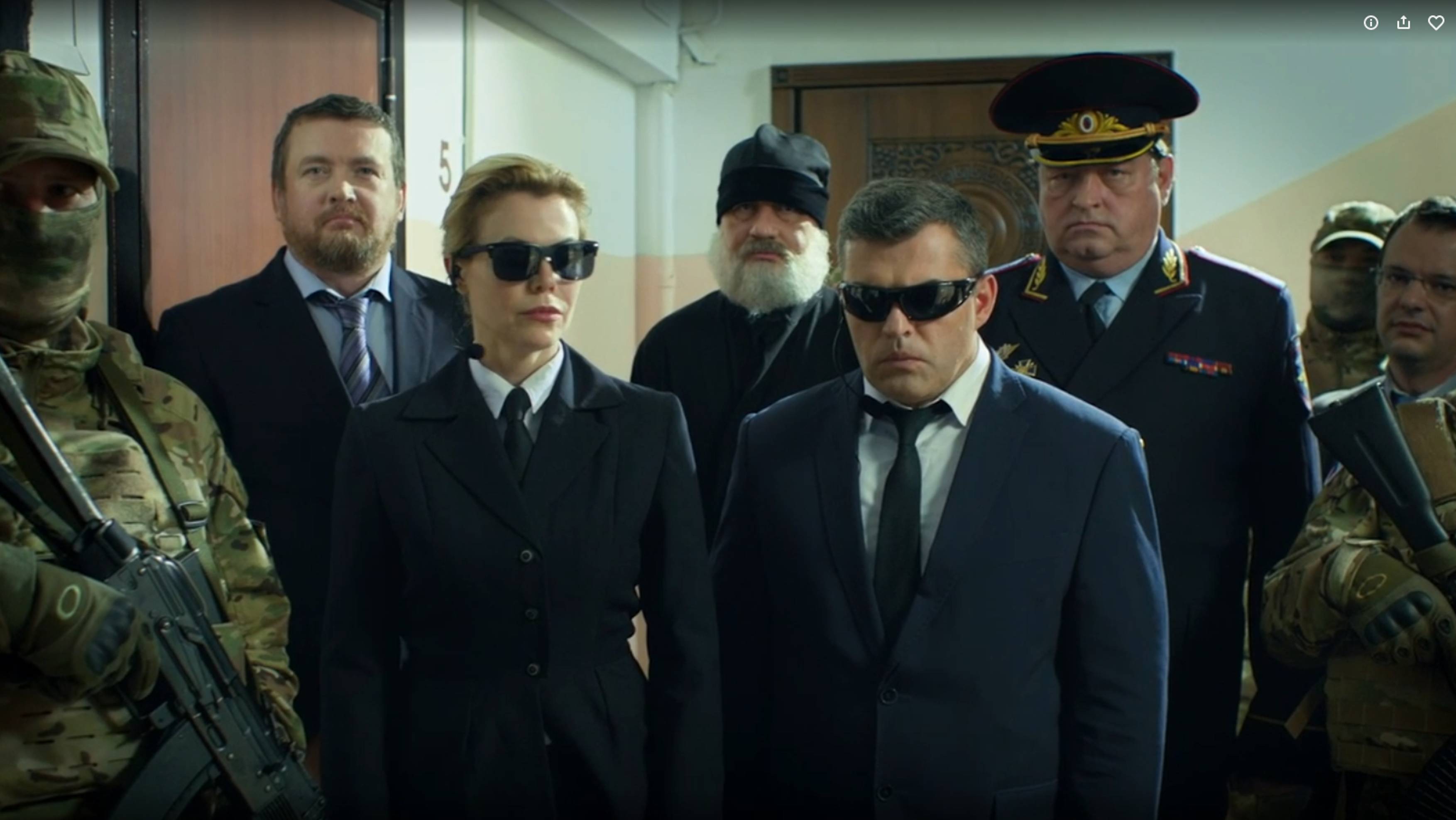 Эксперт (2021). Режиссер: Галина Масленникова