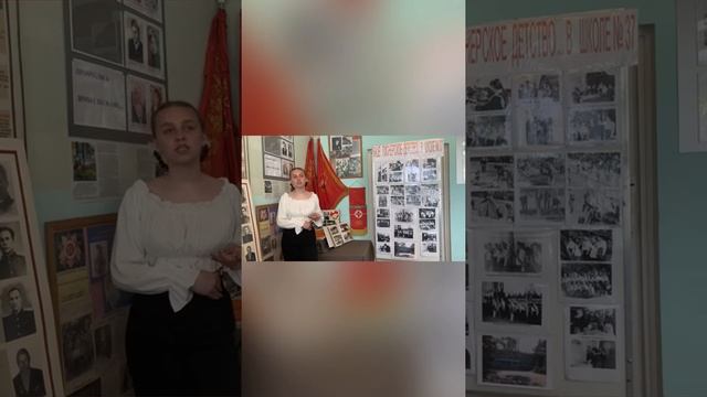 Наше пионерское детство в «Школе №37,г.Ростова-на-Дону»Экскурсовод :Волоцкова Римма