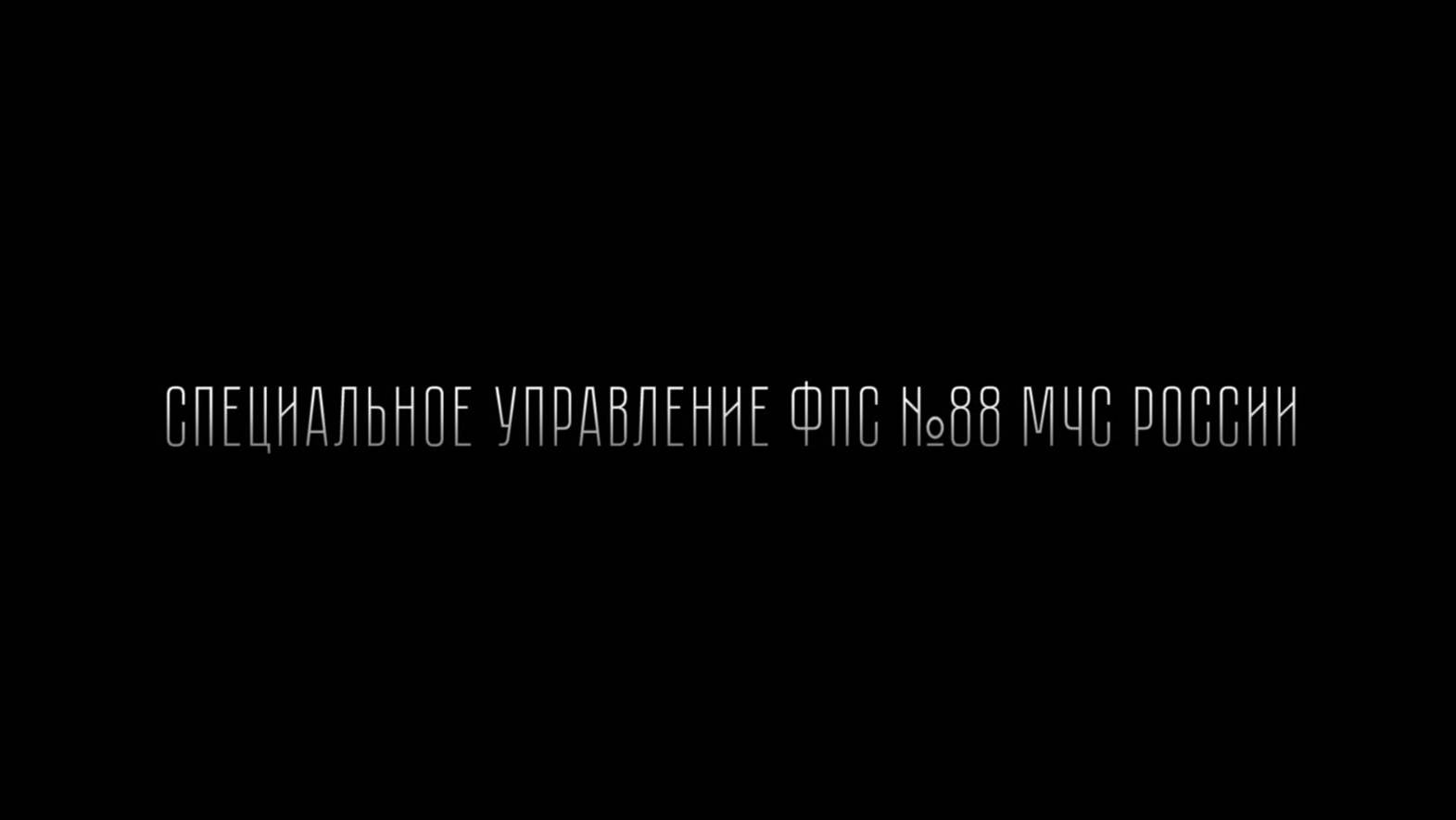 Семейное дело