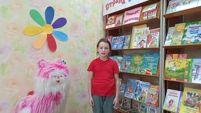 «Мой папа – волшебник» Караван историй ко Дню отца