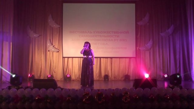 Нижнекамские тепловые сети_песня_Ягода малина_2018