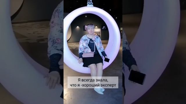 Мне говорили, что больше 1000 рублей тебе не заплатят!