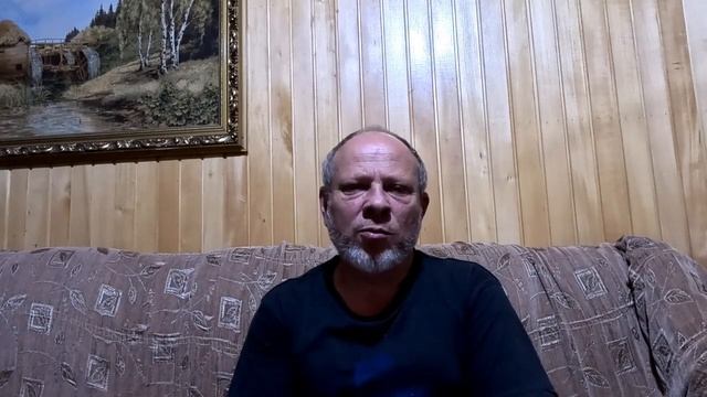 Планы диагноста