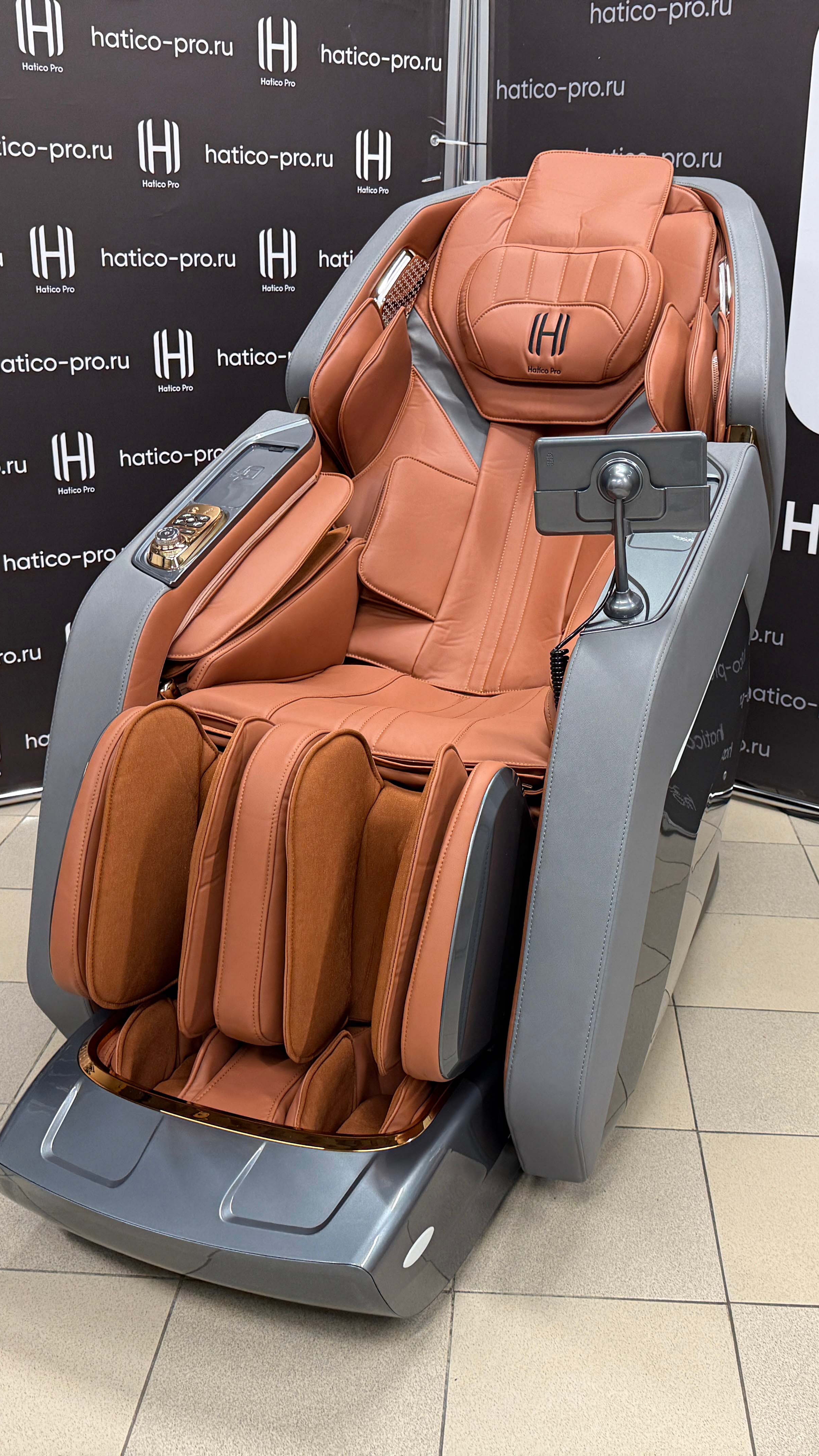 Массажное кресло Hatico Pro Premier SL 4D Серо кориченевое