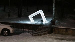 новогодняя Белокуриха часть 1