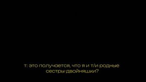 СИНЯЯ БАБОЧКА *15 ЧАСТЬ*. История, Фанфик, Пов. Т/и и мемберы стрей кидс. SKZSTRAY KIDS.