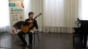«Созвездие жигулей»  Вторая группа – с 14 до 16 лет  I тур