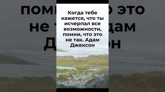 Возможности