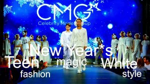 "КАТЮША" Детское модное музыкальное шоу|Kids fashionable music show  / 1000планет