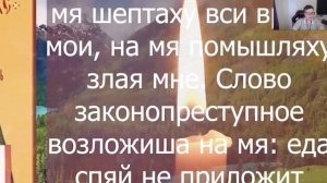 ВСЕГО 30 СЕКУНД! ПРОСИТЕ У НЕГО ЗДОРОВЬЯ И ИСЦЕЛЕНИЯ СЕЙЧАС! 8 АВГУСТА - Священномученика Ермолая