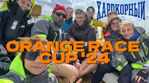 Регата Orange Race Cup 2024. Закрытая вечеринка яхтсменов. На лодке сломалось всё