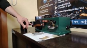 Клиент передал на тестирование моторное масло Taif 5w-30, смотрим результат